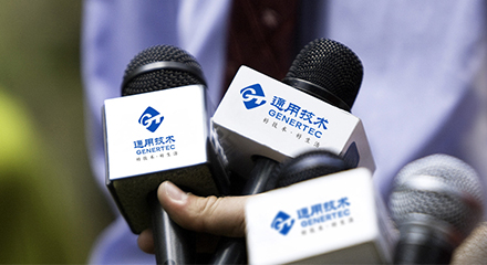 c7c7娱乐平台官网入口(中国游)官方网站