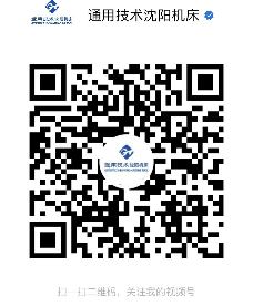 c7c7娱乐平台官网入口(中国游)官方网站