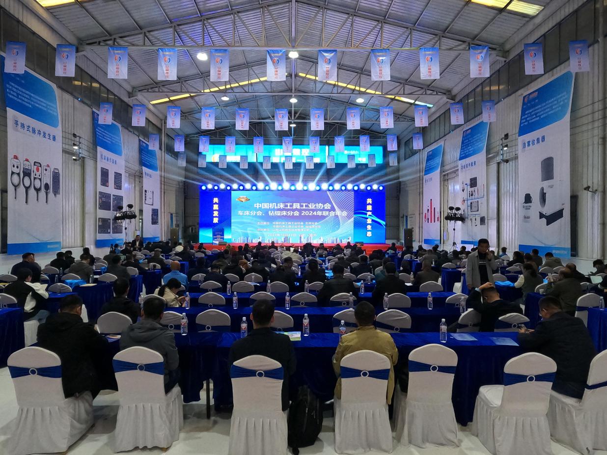 c7c7娱乐平台官网入口(中国游)官方网站